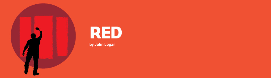 redbanner